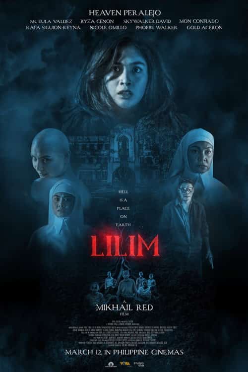 ซ่อนในเงามืด