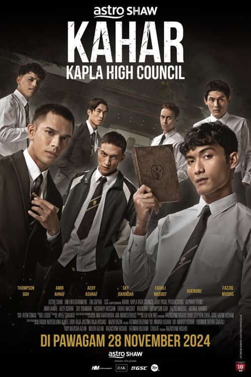 คาฮาร์: อหังการท้าสภาเถื่อน